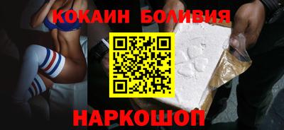шишки Ипатово