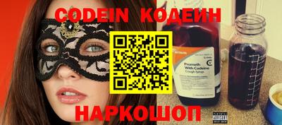 амф Ирбит