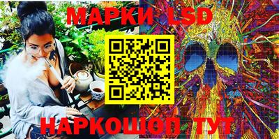 амф Ирбит