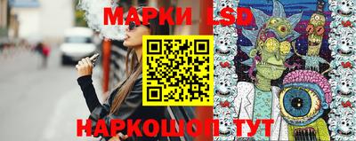 амф Ирбит
