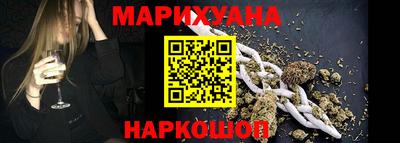 спиды Изобильный