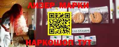 амф Ирбит