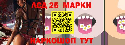 амф Ирбит