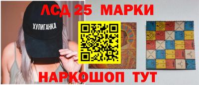 спиды Изобильный