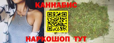 спиды Изобильный