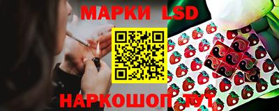 шишки Ипатово