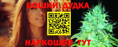 амф Ирбит