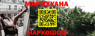 амф Ирбит