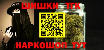 амф Ирбит