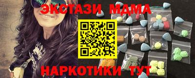 амф Ирбит