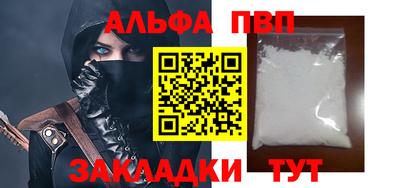 спиды Изобильный