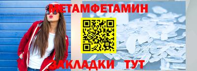 спиды Изобильный