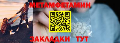 спиды Изобильный