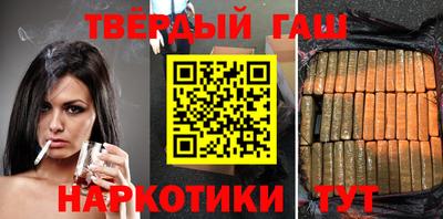 спиды Изобильный