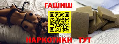 амф Ирбит