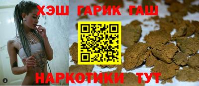 амф Ирбит