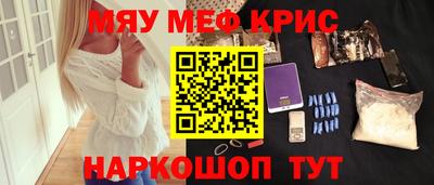 шишки Ипатово