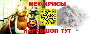 шишки Ипатово