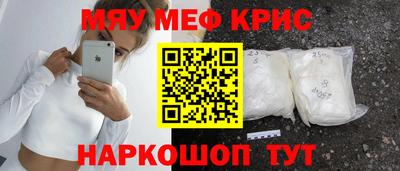 спиды Изобильный