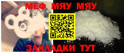 спиды Изобильный