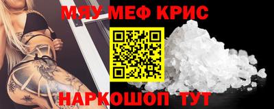 шишки Ипатово