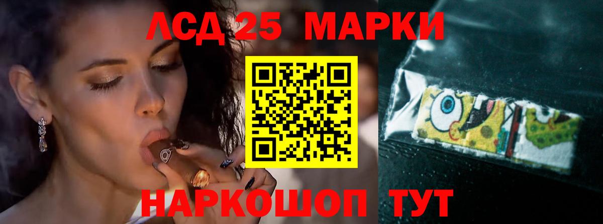 гидра онион  Вход с VPN  Смоленск  LSD-25 экстази ecstasy  LSD-25 экстази ecstasy 